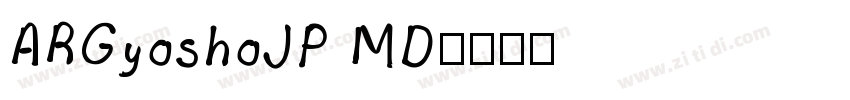 ARGyoshoJP MD字体转换